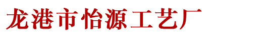 溫縣升川機(jī)械設(shè)備制造有限公司